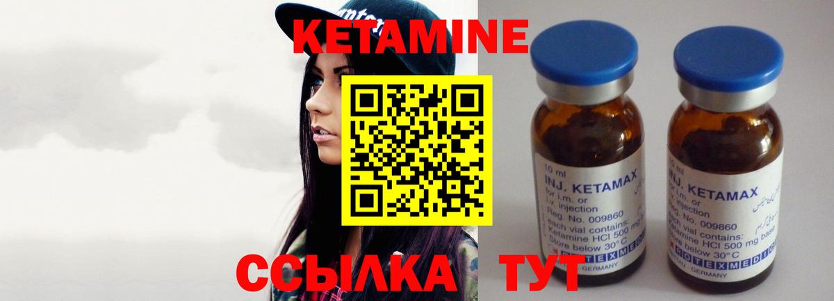  COCAIN Краснодар