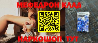 скорость Комсомольск-на-Амуре