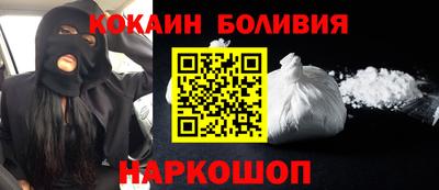 меф VHQ Коммунар