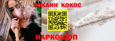 скорость Комсомольск-на-Амуре