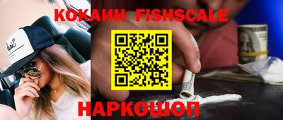 меф VHQ Коммунар