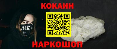 меф VHQ Коммунар