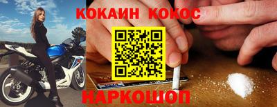 меф VHQ Коммунар
