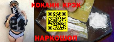 скорость Комсомольск-на-Амуре