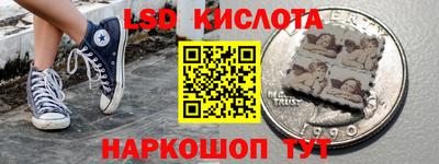 героин Чебоксары