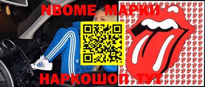 меф VHQ Коммунар