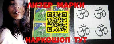 меф VHQ Коммунар