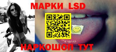 первитин Конаково