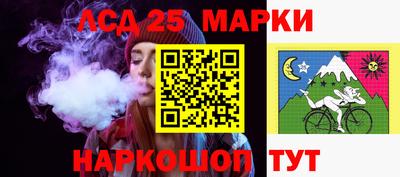 первитин Конаково