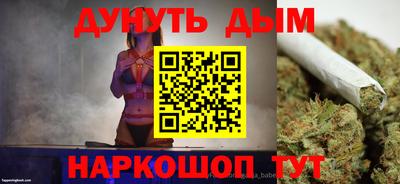 меф VHQ Коммунар