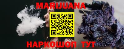 меф VHQ Коммунар
