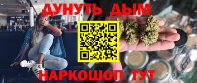 первитин Конаково