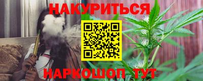меф VHQ Коммунар