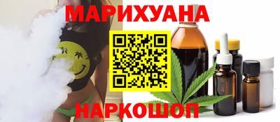 кристаллы Чебаркуль
