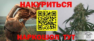 первитин Конаково