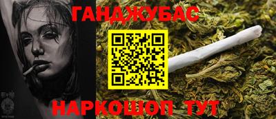 первитин Конаково