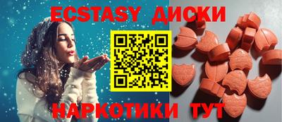 первитин Конаково