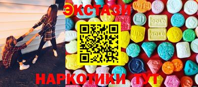 первитин Конаково