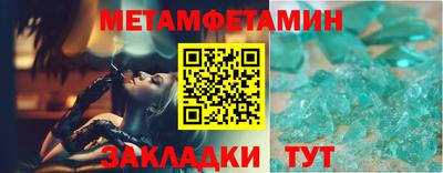 гашиш Краснознаменск