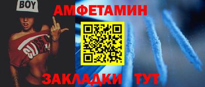 apvp Краснодар