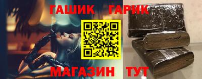 меф VHQ Коммунар