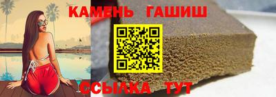 первитин Конаково