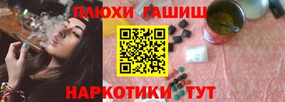 первитин Конаково