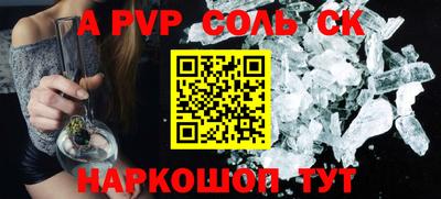меф VHQ Коммунар