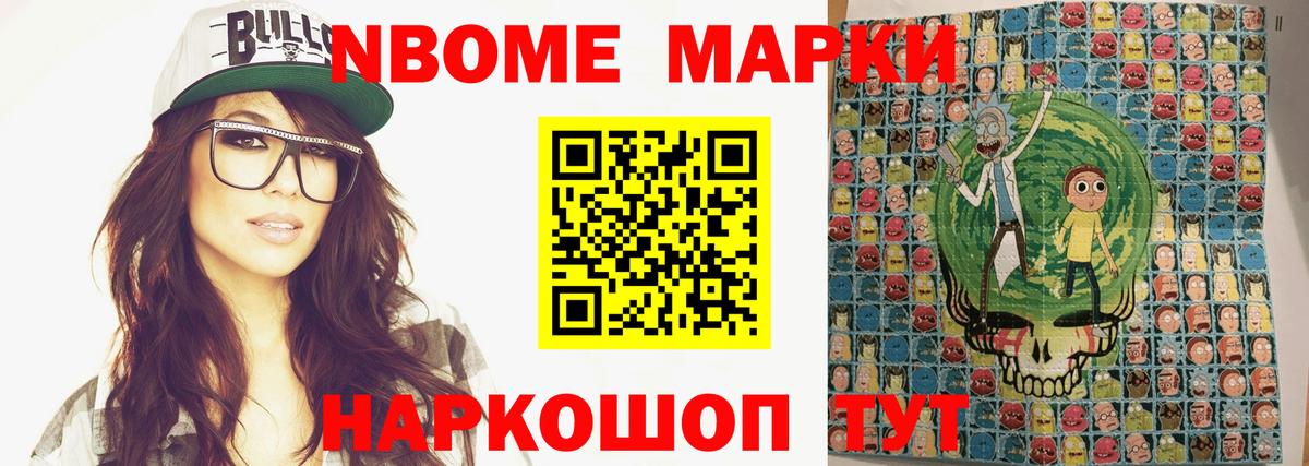 LSD-25 экстази ecstasy  Вход с VPN  ЛСД экстази кислота  Краснодар 